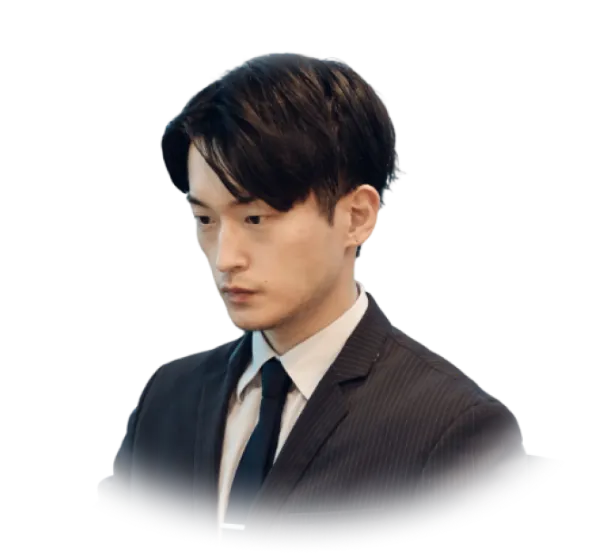 勇内 政和